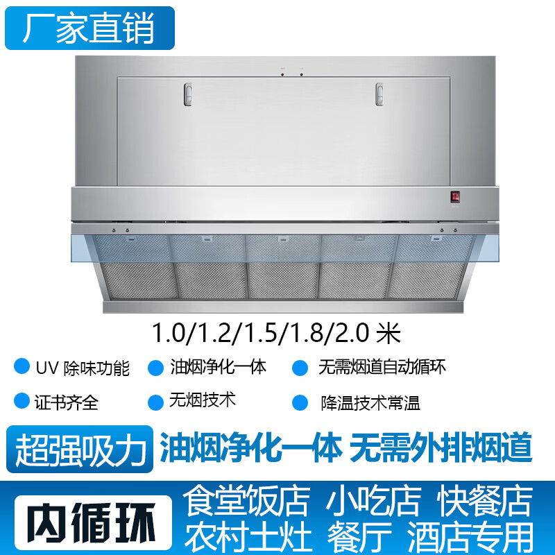 防火排烟阀：建筑安全的守护者