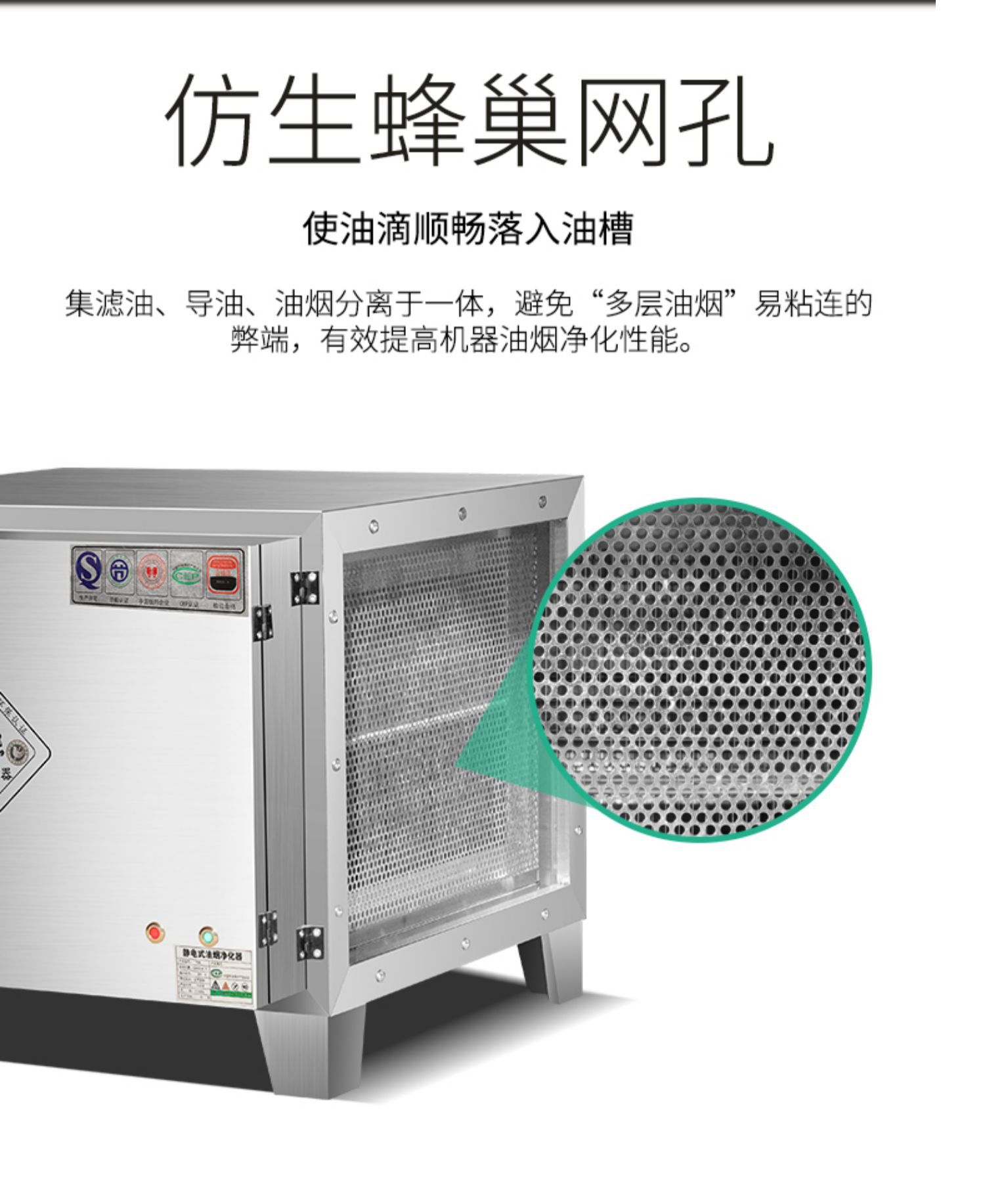 厨房灭火系统——保障厨房安全，守护家庭幸福